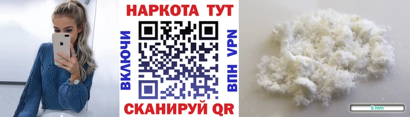 Купить закладку Гашиш СК Галлюциногенные грибы Марихуана Мефедрон Лахденпохья