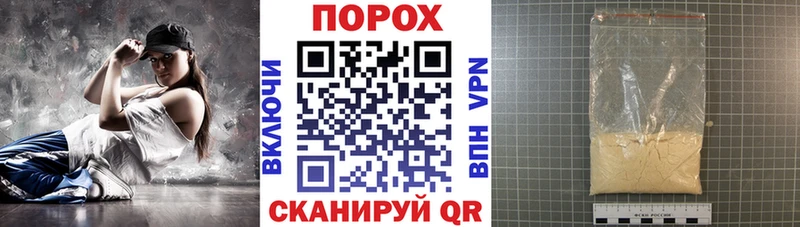 Амфетамин 97%  Купить где  Лахденпохья 