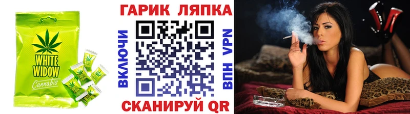 Печенье с ТГК марихуана  Купить где  Лахденпохья 