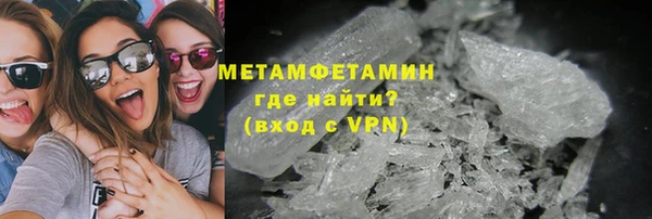 гашик Карпинск