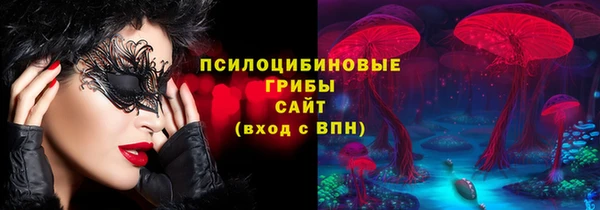 каннабис Карталы