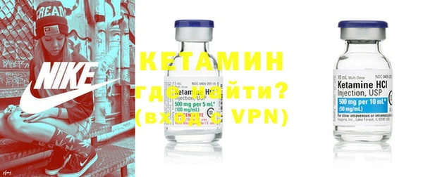 каннабис Карталы