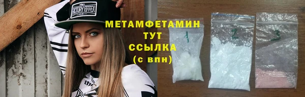 не бодяженный Касимов