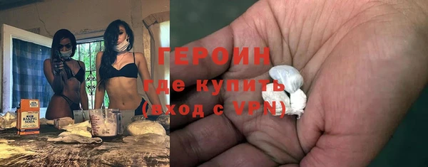 гашик Карпинск