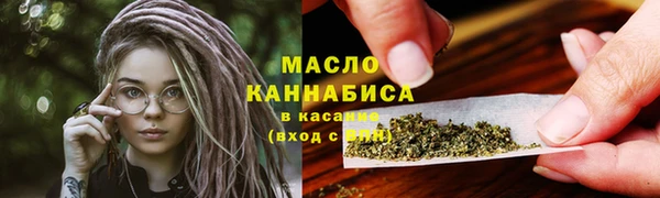 не бодяженный Касимов