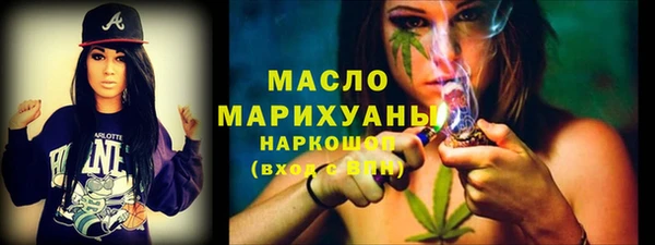 не бодяженный Касимов