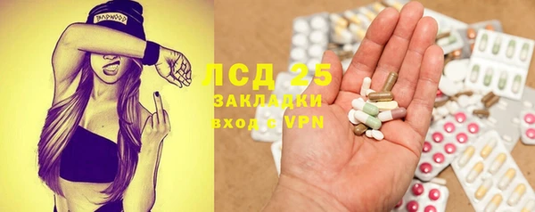 не бодяженный Касимов