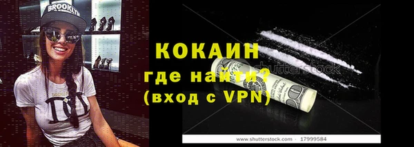 каннабис Карталы