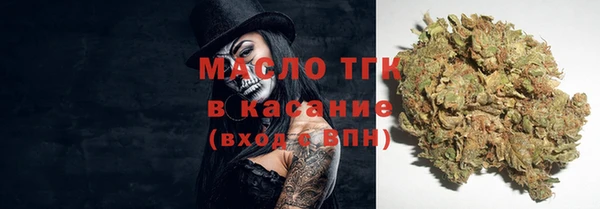 не бодяженный Касимов