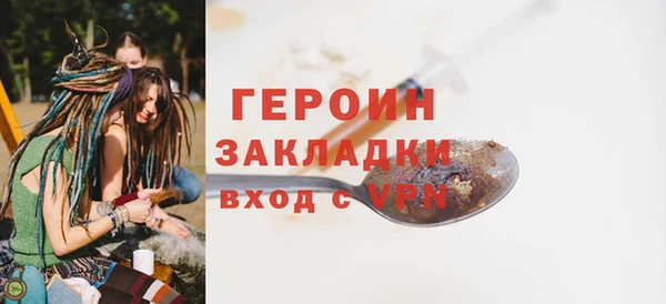 каннабис Карталы
