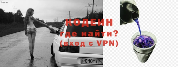не бодяженный Касимов