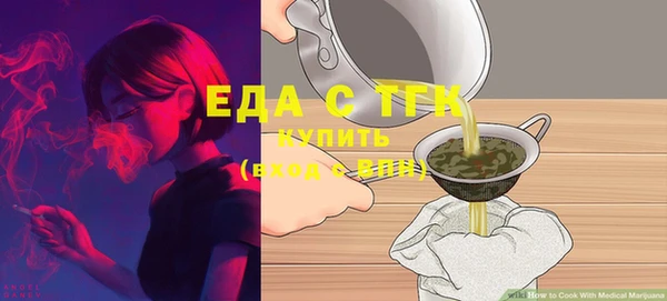 гашик Карпинск