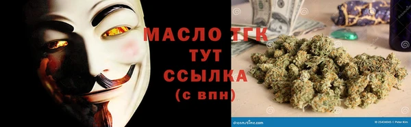 каннабис Карталы