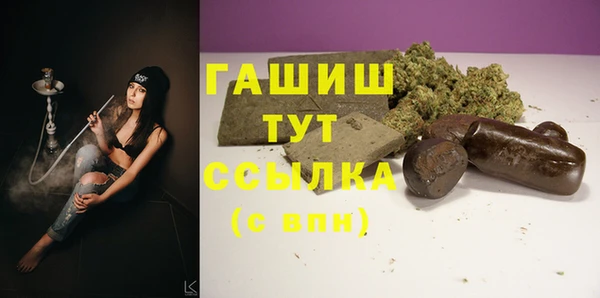 каннабис Карталы