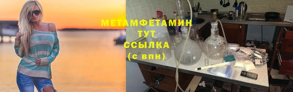 не бодяженный Касимов