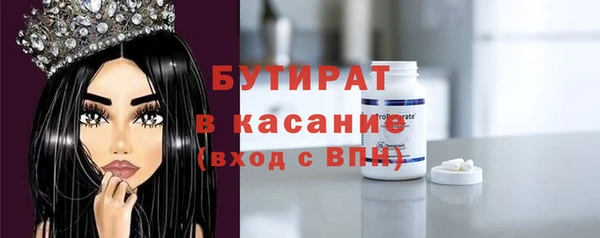 гашик Карпинск