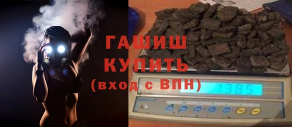 каннабис Карталы