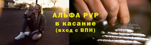 каннабис Карталы