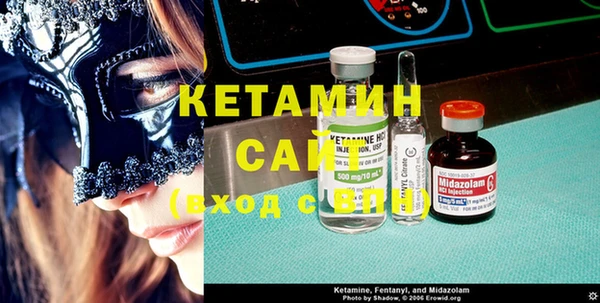 гашик Карпинск