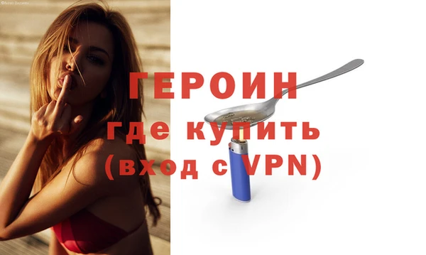 каннабис Карталы
