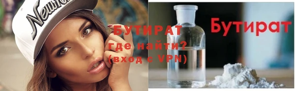 гашик Карпинск