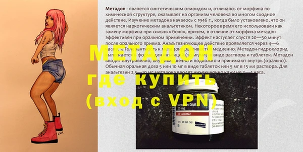 гашик Карпинск