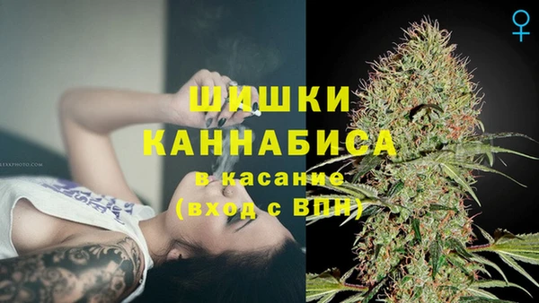 не бодяженный Касимов