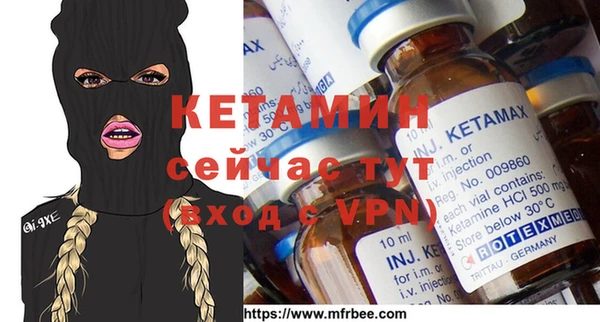 каннабис Карталы