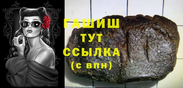каннабис Карталы