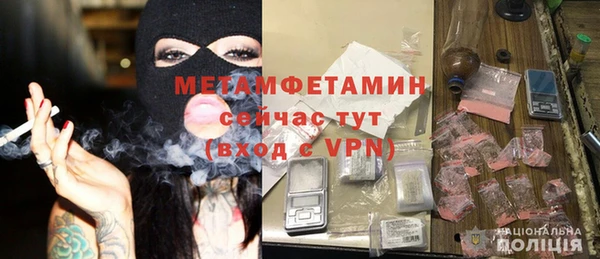 дурь Нижневартовск