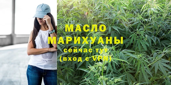 не бодяженный Касимов