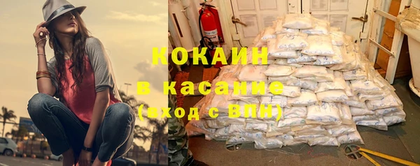 не бодяженный Касимов