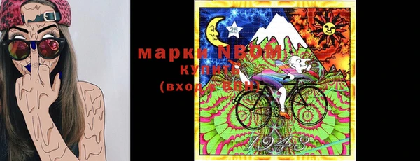 каннабис Карталы