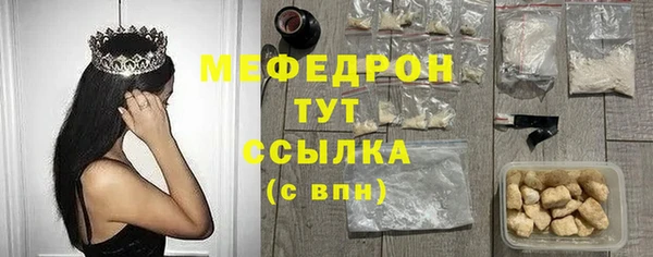 не бодяженный Касимов