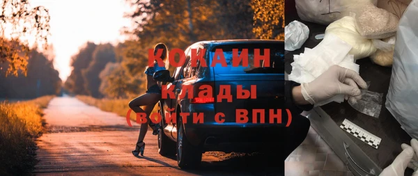 каннабис Карталы