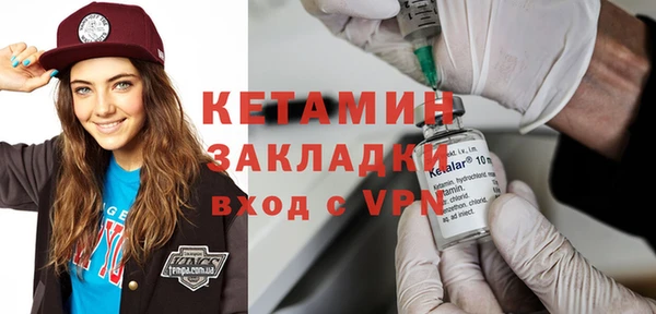 не бодяженный Касимов