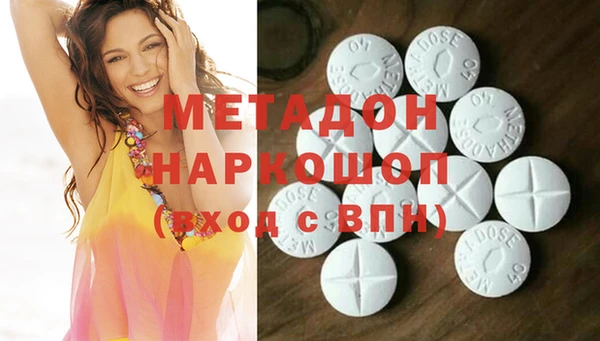 гашик Карпинск