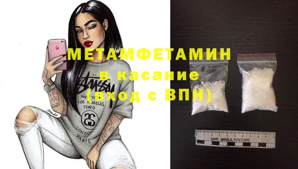 не бодяженный Касимов