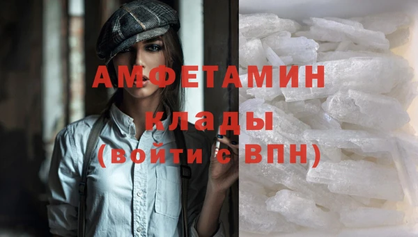 каннабис Карталы