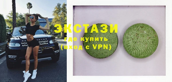 каннабис Карталы