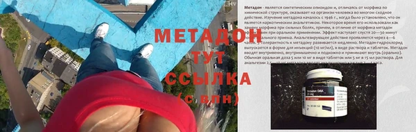 каннабис Карталы