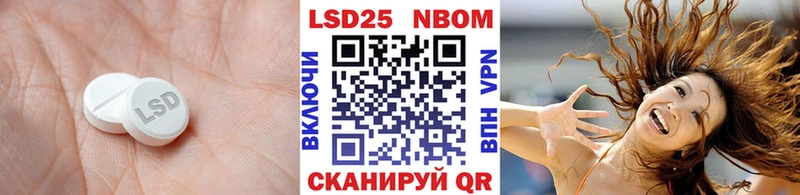 Лсд 25 экстази ecstasy  Купить  Лахденпохья 