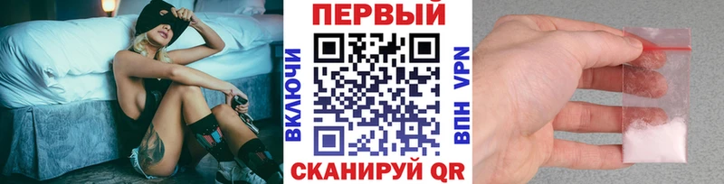 Купить  Лахденпохья  Метамфетамин пудра 