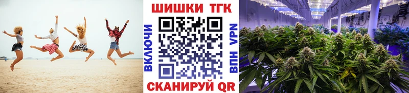 Канабис THC 21% Лахденпохья